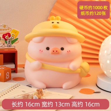 Doodle Pig Piggy Bank Trẻ Em - Búp Bê Vinyl Chống Sốc, Heo Đất Dung Lớn, Quà Tặng