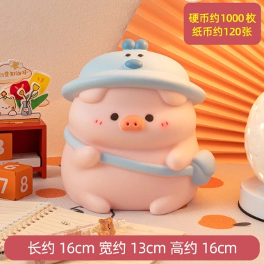 Doodle Pig Piggy Bank Trẻ Em - Búp Bê Vinyl Chống Sốc, Heo Đất Dung Lớn, Quà Tặng