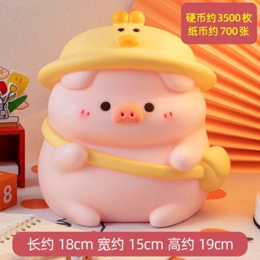 Doodle Pig Piggy Bank Trẻ Em - Búp Bê Vinyl Chống Sốc, Heo Đất Dung Lớn, Quà Tặng
