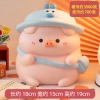 Doodle Pig Piggy Bank Trẻ Em - Búp Bê Vinyl Chống Sốc, Heo Đất Dung Lớn, Quà Tặng 9