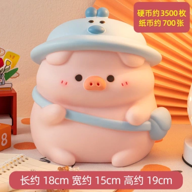 Doodle Pig Piggy Bank Trẻ Em - Búp Bê Vinyl Chống Sốc, Heo Đất Dung Lớn, Quà Tặng 9 Doodle Pig Piggy Bank Trẻ Em - Búp Bê Vinyl Chống Sốc, Heo Đất Dung Lớn, Quà Tặng 9
