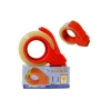 Dụng cụ cắt băng keo cầm tay Dân Hoa 5F - Sắt nhựa, đóng hàng, 35.000₫ 3