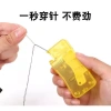 Dụng cụ cắt kim nhanh 2.6 cho người cao tuổi tiện dụng, ren gia đình, giảm giá, giá ưu đãi 3