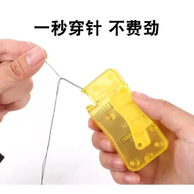 Dụng cụ cắt kim nhanh 2.6 cho người cao tuổi tiện dụng, ren gia đình, giảm giá, giá ưu đãi