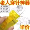 Dụng cụ cắt kim nhanh 2.6 cho người cao tuổi tiện dụng, ren gia đình, giảm giá, giá ưu đãi 8