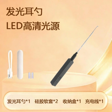 Dụng Cụ Chọn Tai Trẻ Em Dạ Quang Thìa Nhíp Đầu Mềm Bé 1.1 FZLA An Toàn Chuyên Dụng Giá Ưu Đãi 154.881 VND 2 Dụng Cụ Chọn Tai Trẻ Em Dạ Quang Thìa Nhíp Đầu Mềm Bé 1.1 FZLA An Toàn Chuyên Dụng Giá Ưu Đãi 154.881 VND 2