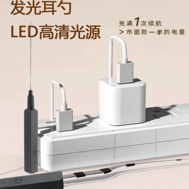 Dụng Cụ Chọn Tai Trẻ Em Dạ Quang Thìa Nhíp Đầu Mềm Bé 1.1 FZLA An Toàn Chuyên Dụng Giá Ưu Đãi 154.881 VND
