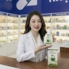 Dung Dịch Vệ Sinh Lá Bàng Trầu Không - Tẩy Sạch, An Toàn, Giảm Giá 139k 2
