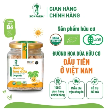 Đường hoa dừa Organic Sokfarm 80gr USDA EU JAS không tinh luyện an toàn 98.000₫ 9 Đường hoa dừa Organic Sokfarm 80gr USDA EU JAS không tinh luyện an toàn 98.000₫ 9