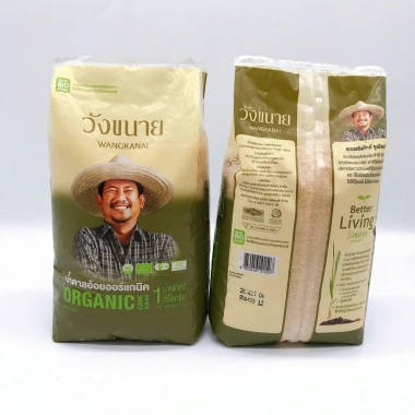 Đường Mía Hữu Cơ 1kg KASIB XanhSam - Ngọt tự nhiên, an toàn, giảm giá