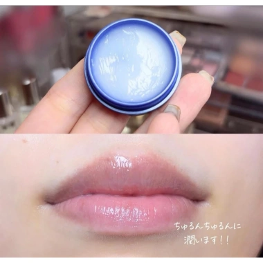 Dưỡng môi chuyên sâu Curél Intensive Moisture Care 4.2g - Dưỡng ẩm sâu, môi mềm mịn, giảm nứt - Chỉ 342.000₫ 5 Dưỡng môi chuyên sâu Curél Intensive Moisture Care 4.2g - Dưỡng ẩm sâu, môi mềm mịn, giảm nứt - Chỉ 342.000₫ 5