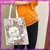 E-WOITD Túi Vải Chiikawa Usagi - Kawaii cho Sinh Viên, Bé Gái, Mỹ Phẩm - Giảm 19%