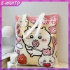 E-WOITD Túi Vải Chiikawa Usagi - Kawaii cho Sinh Viên, Bé Gái, Mỹ Phẩm - Giảm 19% 7