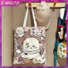 E-WOITD Túi Vải Chiikawa Usagi - Kawaii cho Sinh Viên, Bé Gái, Mỹ Phẩm - Giảm 19% 9