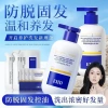 EHD Dầu Gội Chống Rụng Tóc, Tăng Cường Rễ Cypress & Polygonum - 408.487 VND