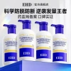 EHD Dầu Gội Chống Rụng Tóc, Tăng Cường Rễ Cypress & Polygonum - 408.487 VND 2