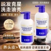 EHD Dầu Gội Chống Rụng Tóc, Tăng Cường Rễ Cypress & Polygonum - 408.487 VND 3