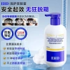 EHD Dầu Gội Chống Rụng Tóc, Tăng Cường Rễ Cypress & Polygonum - 408.487 VND 9