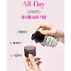 Euthymol Bóng Bạc Hà – Xịt Hơi Thở & Nước Súc Miệng Đậm Đặc, Làm Mát Răng Miệng, Sản Xuất Hàn Quốc – 199.679₫ 8