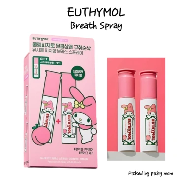 Euthymol Xịt Hơi Thở My Melody Hương Đào Ngọt Ngào Tươi Lành Tức Thì Gói Kép Quà Tặng 1+1 Giá Ưu Đãi Euthymol Xịt Hơi Thở My Melody Hương Đào Ngọt Ngào Tươi Lành Tức Thì Gói Kép Quà Tặng 1+1 Giá Ưu Đãi
