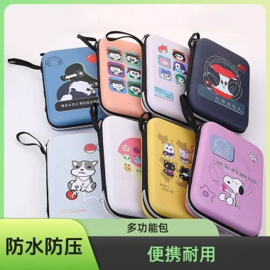 EVA Vỏ Cứng Chống Thấm Nước, Shockproof – Túi Bảo Quản Di Động Thể Thao 149.787₫
