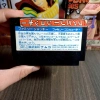 Family Jockey Famicom Nhật 4 nút - Giá chỉ 100.000đ, giảm mạnh, chất lượng cao 2