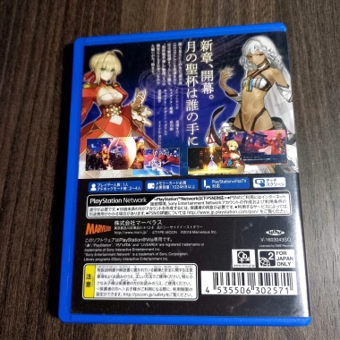 Fate Extella Ps Vita Nhật Fullbox - Giá chỉ 250.000đ, giảm từ 302.500đ, game nhập vai đỉnh cao
