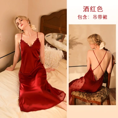 Feiyun Feel Ice Silk Nightgown: Bộ Đồ Ngủ Nữ Tay Dài Satin Mỏng, Giá 384.480₫ 14 Feiyun Feel Ice Silk Nightgown: Bộ Đồ Ngủ Nữ Tay Dài Satin Mỏng, Giá 384.480₫ 14