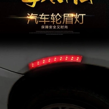 Fender Đa Năng Xe Đạp Bật Tín Hiệu LED, Ánh Sáng Phản Quang, Dẫn Bánh & Lưỡi Biến