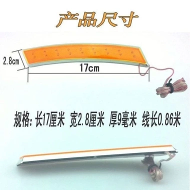 Fender Đa Năng Xe Đạp Bật Tín Hiệu LED, Ánh Sáng Phản Quang, Dẫn Bánh & Lưỡi Biến