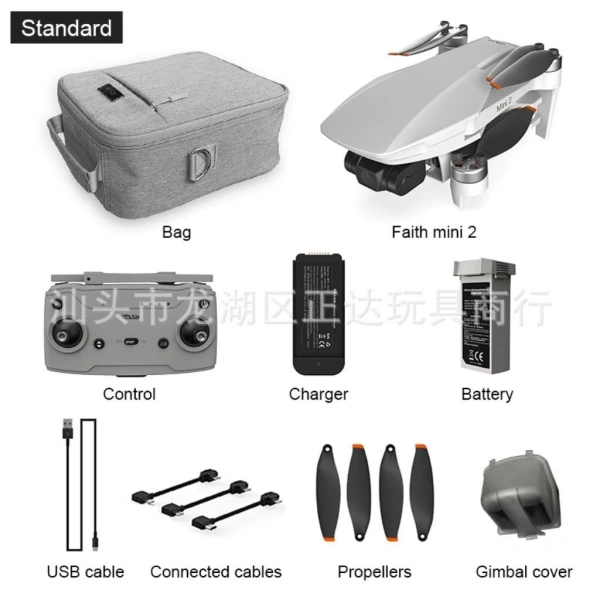 Flycam Faith Mini 2 4K: Hướng dẫn tối ưu thời gian bay và bảo quản pin cho người dùng mới