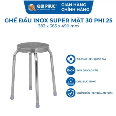 [FREESHIP] Ghế inox Super QUI PHÚC combo 10 ghế, sáng bóng, chịu lực 120kg, chân chống trượt 7