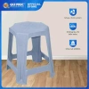 [FREESHIP] Ghế nhựa cao Jumbo QUI PHÚC combo 10 ghế - thiết kế hiện đại, chân chống trượt, chắc chắn, chỉ 1.282.500đ