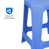 [FREESHIP] Ghế nhựa cao Jumbo QUI PHÚC combo 10 ghế - thiết kế hiện đại, chân chống trượt, chắc chắn, chỉ 1.282.500đ 5
