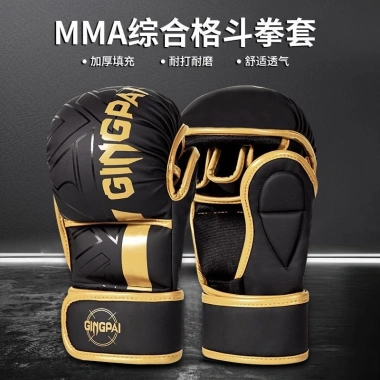 Găng Tay Chiến Đấu MMA & Boxing Nam Nữ - Bảo Vệ Tay Đỉnh, Giá Ưu Đãi 548.692₫