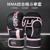 Găng Tay Chiến Đấu MMA & Boxing Nam Nữ - Bảo Vệ Tay Đỉnh, Giá Ưu Đãi 548.692₫ 3