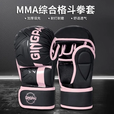 Găng Tay Chiến Đấu MMA & Boxing Nam Nữ - Bảo Vệ Tay Đỉnh, Giá Ưu Đãi 548.692₫