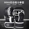 Găng Tay Chiến Đấu MMA & Boxing Nam Nữ - Bảo Vệ Tay Đỉnh, Giá Ưu Đãi 548.692₫ 4