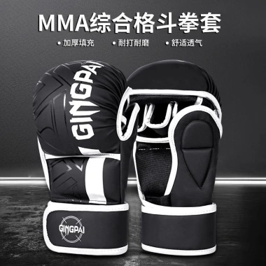 Găng Tay Chiến Đấu MMA & Boxing Nam Nữ - Bảo Vệ Tay Đỉnh, Giá Ưu Đãi 548.692₫ 4 Găng Tay Chiến Đấu MMA & Boxing Nam Nữ - Bảo Vệ Tay Đỉnh, Giá Ưu Đãi 548.692₫ 4