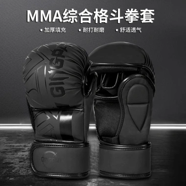 Găng Tay Chiến Đấu MMA & Boxing Nam Nữ - Bảo Vệ Tay Đỉnh, Giá Ưu Đãi 548.692₫ 5 Găng Tay Chiến Đấu MMA & Boxing Nam Nữ - Bảo Vệ Tay Đỉnh, Giá Ưu Đãi 548.692₫ 5