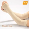 Găng Tay Chống Nắng Lets Slim - Ngăn Tia UV, Siêu Mỏng, Giá Chỉ 9.898₫ 7