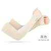 Găng Tay Chống Nắng Lets Slim - Ngăn Tia UV, Siêu Mỏng, Giá Chỉ 9.898₫ 10