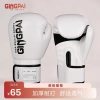 Găng tay đấm bốc chuyên nghiệp cho người lớn – Thích hợp luyện tập với túi cát, giảm giá 20% 8