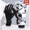 Găng tay lông cừu nam nữ lót cotton dày, chống thấm, giữ ấm xe đạp và trượt tuyết - 185.290 VND 3