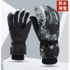 Găng tay lông cừu nam nữ lót cotton dày, chống thấm, giữ ấm xe đạp và trượt tuyết - 185.290 VND 4