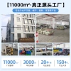 Găng tay lông cừu nam nữ lót dày giữ ấm, chống nước, không trơn trượt - Giá chỉ 202.533 VND 3