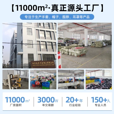 Găng tay lông cừu nam nữ lót dày giữ ấm, chống nước, không trơn trượt - Giá chỉ 202.533 VND 3