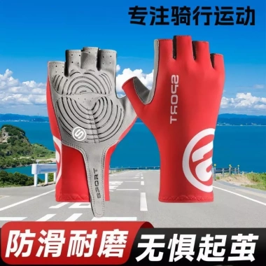 Găng tay nửa ngón mùa hè, thoáng khí, hấp thụ shock cho xe đạp và cầu lông - Giá chỉ 87.518đ 3