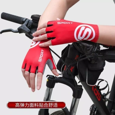 Găng tay nửa ngón mùa hè, thoáng khí, hấp thụ shock cho xe đạp và cầu lông - Giá chỉ 87.518đ 4