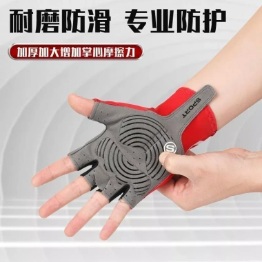 Găng tay nửa ngón mùa hè, thoáng khí, hấp thụ shock cho xe đạp và cầu lông - Giá chỉ 87.518đ 5